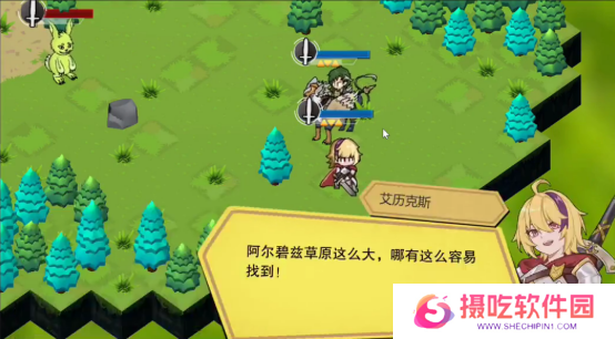 【游·见】独立开发团队＂青羽组＂访谈：青春火热的初次冒险，想要打造王道JRPG奇幻世界