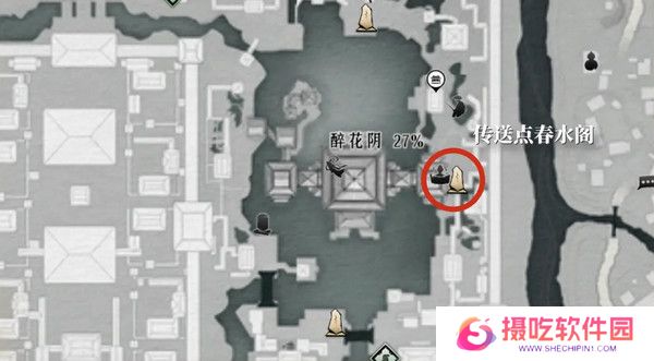 燕云十六声浴袍黄金缕获取攻略 浴袍黄金缕怎么获得[多图]图片4