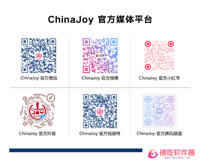 【游·见】独立开发团队＂青羽组＂访谈：青春火热的初次冒险，想要打造王道JRPG奇幻世界