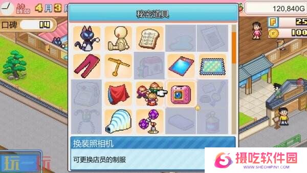 《莱卡：鲜血铸就》Switch版将于1月30日推出