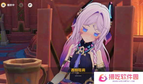游戏攻略网3