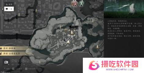 游戏攻略网2