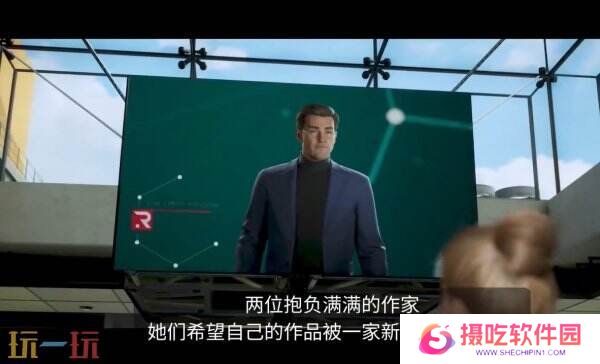 《双人成行》开发者新作《双影奇境》最新实机预告公布