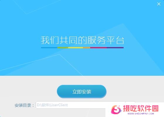 帮我吧