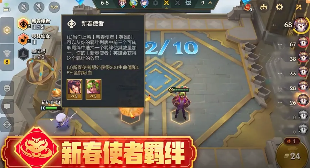 游戏攻略网1