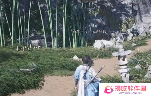 游戏攻略网14