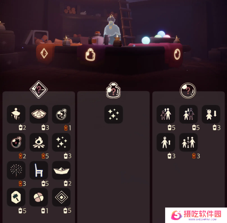 光遇12.25免费魔法有哪些 12月15日免费魔法收集攻略[多图]图片4