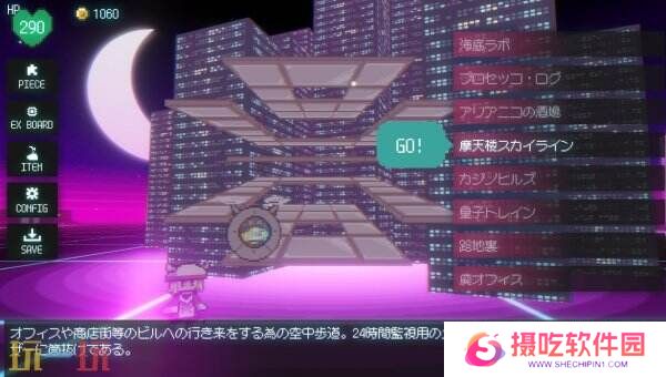 益智卡牌构建《Freedom Make》现已上线Steam