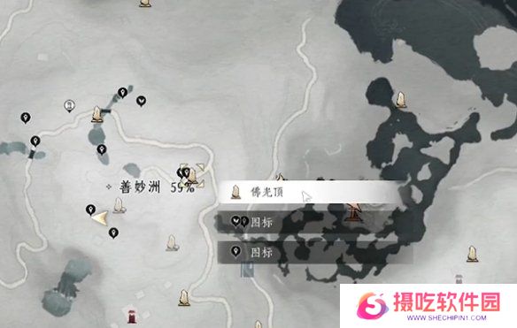 游戏攻略网21