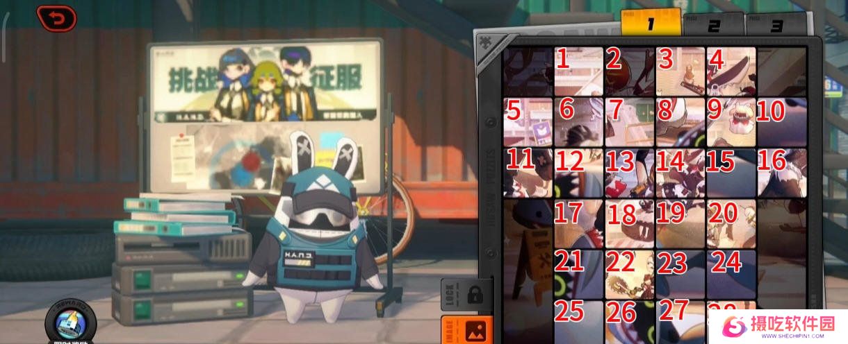 绝区零作战影像回顾第五天通关攻略 作战影像回顾第5天怎么过[多图]图片2