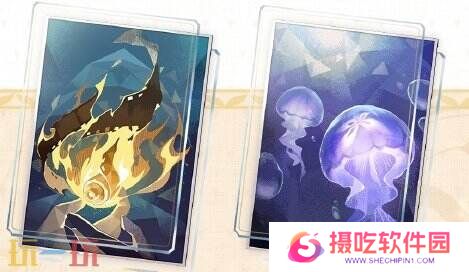 崩坏星穹铁道1月15日更新汇总：3.0版本「再创世的凯歌」上线