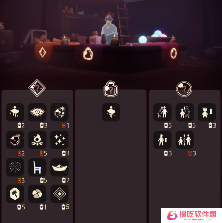 光遇12.28免费魔法怎么收集 12月28日免费魔法在哪里[多图]图片5