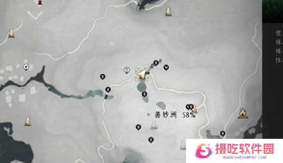 游戏攻略网2