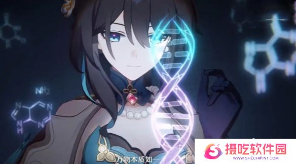 游戏攻略网2