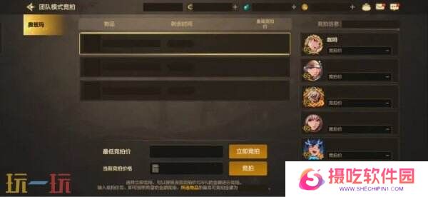DNF手游1月13日更新内容汇总：新春版本上线！福利活动享不停