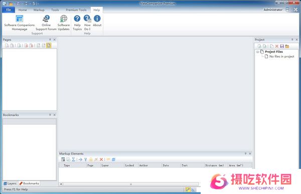ViewCompanion pro(plt文件查看器)