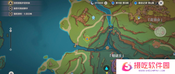 原神最后的龙龙饼干任务怎么完成 最后的龙龙饼干玩法分享