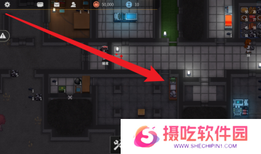 游戏攻略网2