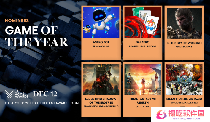 TGA2024年提名游戏名单大全 2024年tga提名奖项介绍