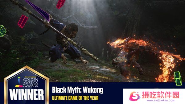 黑神话悟空荣获年度最佳游戏 2024年金摇杆奖获奖名单公布