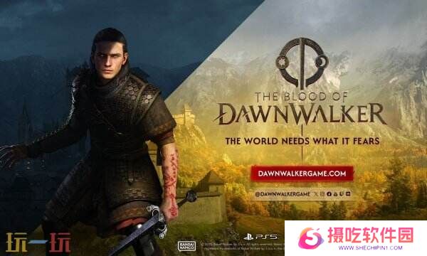 黑暗奇幻《The Blood of Dawnwalker》实机预告公布
