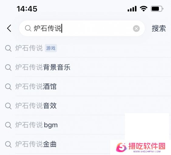 炉石传说2024网易云音乐联动怎么获得 炉石传说2024网易云音乐联动活动一览