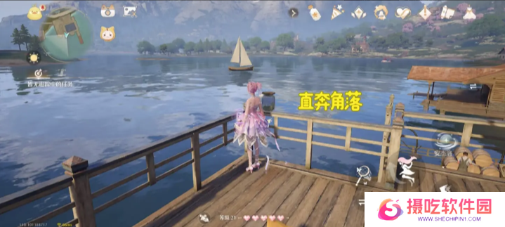 无限暖暖瓶中船镜头如何切换 错位摄影瓶中船任务攻略[多图]图片4