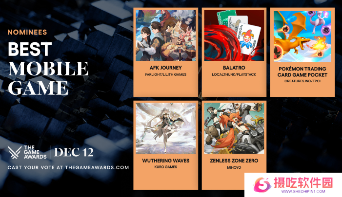 TGA2024年提名游戏名单大全 2024年tga提名奖项介绍