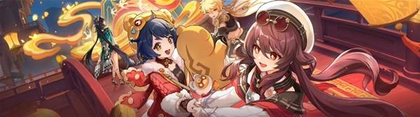 原神5.3复刻角色抽取攻略 5.3版本复刻怎么抽[多图]图片2