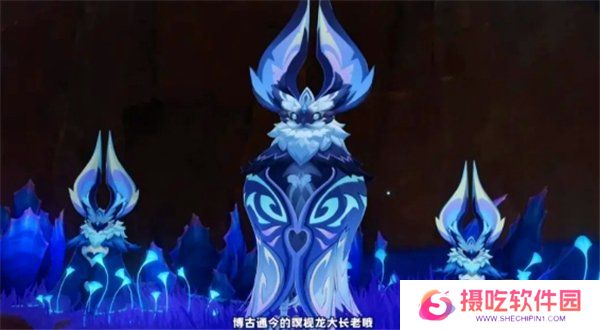 原神5.2新地图爆料 5.2版本新区域介绍