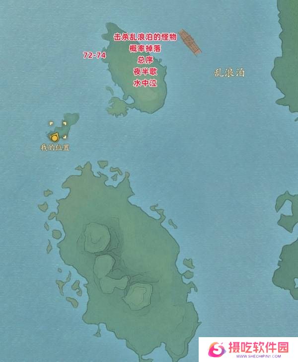 诛仙世界众生百态收集攻略大全 众生百态在哪里收集[多图]图片10