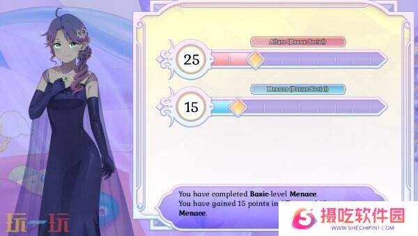 《女王万岁》续作《Galaxy Princess Zorana》将登陆PC平台