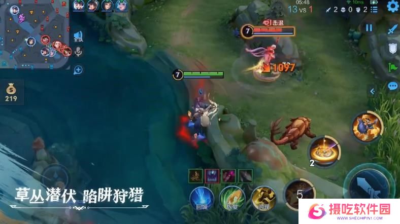 王者荣耀苍伴生皮肤怎么样 苍伴生技能展示[多图]图片5