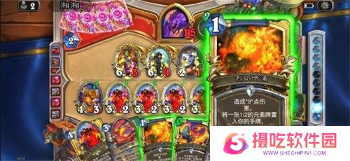 炉石传说元素火法卡组2024 炉石传说深暗领域火元素法卡组推荐