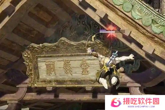 永劫无间手游牌匾掉落任务怎么做 永劫无间牌匾掉落任务触发方法