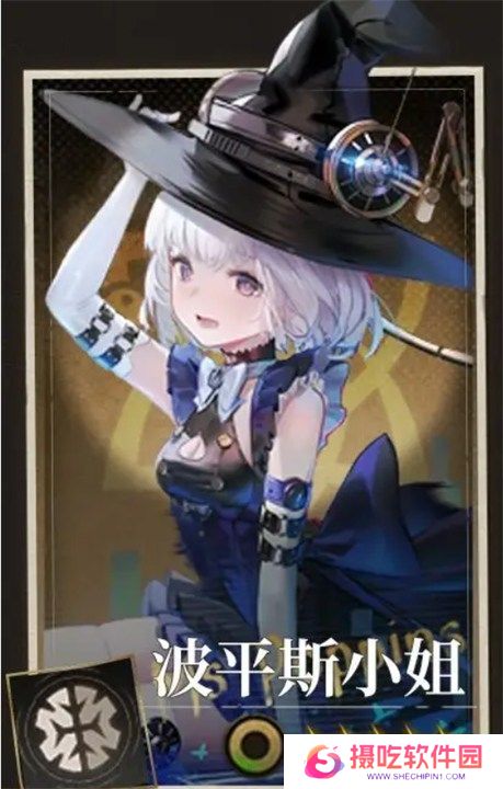 异象回声预抽卡角色怎么选择 异象回声预抽卡角色选择推荐