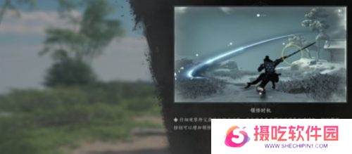 游戏攻略网3