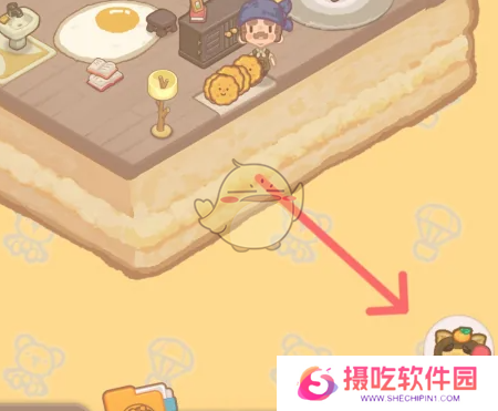 乌冬的旅店金桔盆栽如何解锁 金桔盆栽怎么获得[多图]图片2