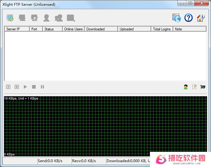 Xlight ftp server