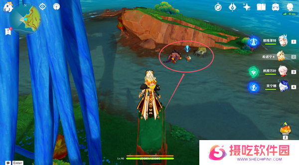 原神石子椰子龙贩子任务攻略 石子椰子龙贩子怎么完成[多图]图片3