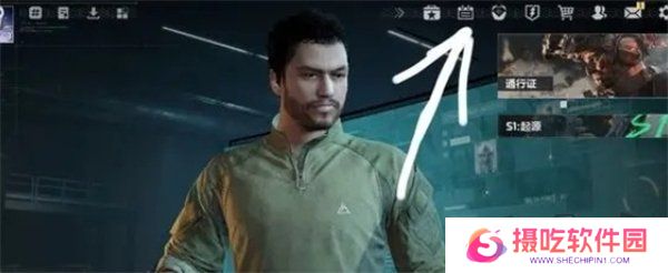 三角洲行动11月兑换码 2024最新礼包码福利分享