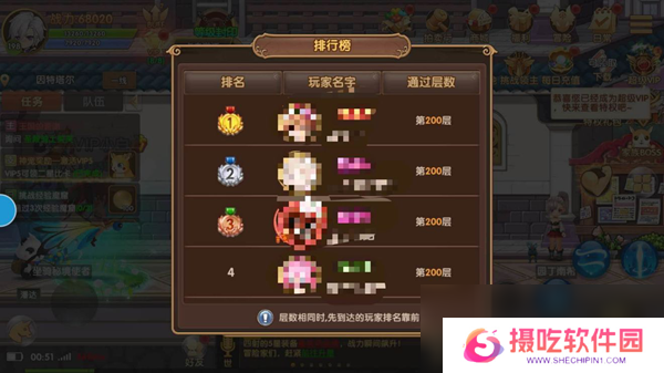 永恒之塔新手礼包 永恒之塔新手礼包全面解析