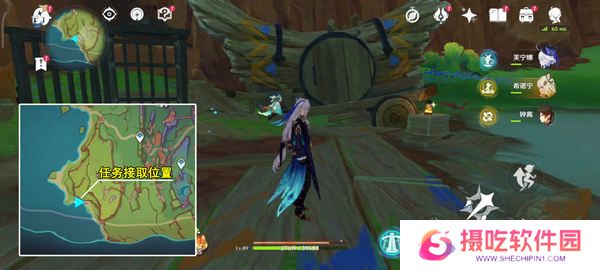 原神火与水的好友任务怎么玩 火与水的好友玩法攻略[多图]图片2