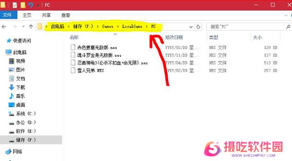 小鸡模拟器截图