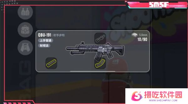 香肠派对ss18赛季新武器爆料最新 香肠派对ss18赛季新武器更新时间一览