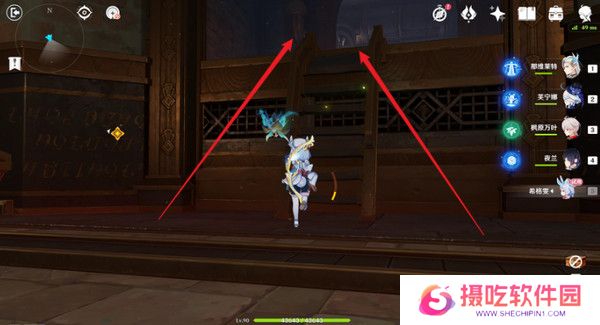 原神希格雯传说任务玩法攻略 希格雯传说任务宝箱在哪里[多图]图片6