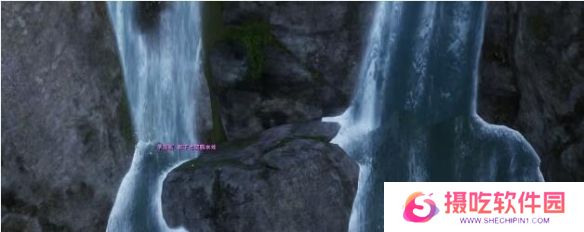 剑网3子夜歌宠物奇遇怎么做 子夜歌宠物奇遇任务攻略[多图]图片3