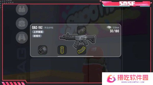 香肠派对ss18赛季新武器爆料最新 香肠派对ss18赛季新武器更新时间一览