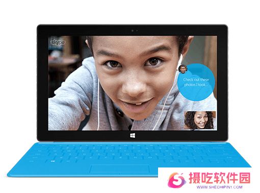 Skype