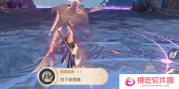 鸣潮晓月骑士怎么打图六